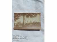 MILL - 1919