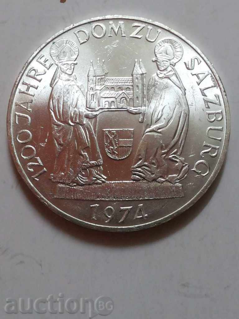 50 shilling Austria 1974 silver with price 55.00 BGN | € 28.12 50 shilling Austria 1974 silver with price 55.00 BGN | € 28.12