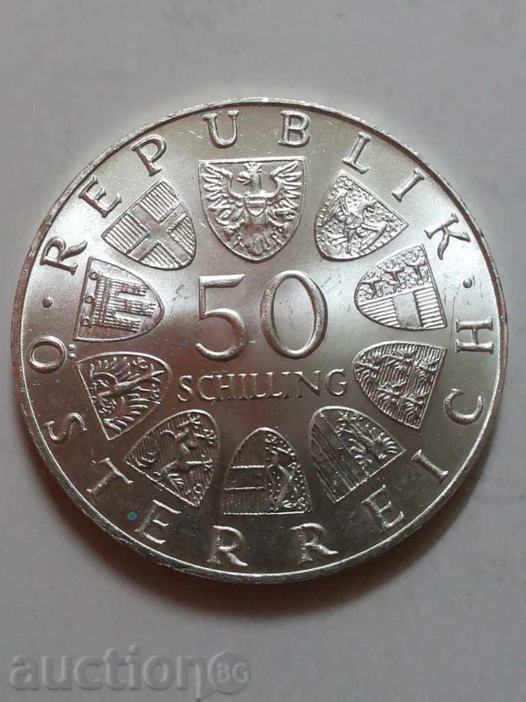 50 шилинга Австрия  1974 г. сребро