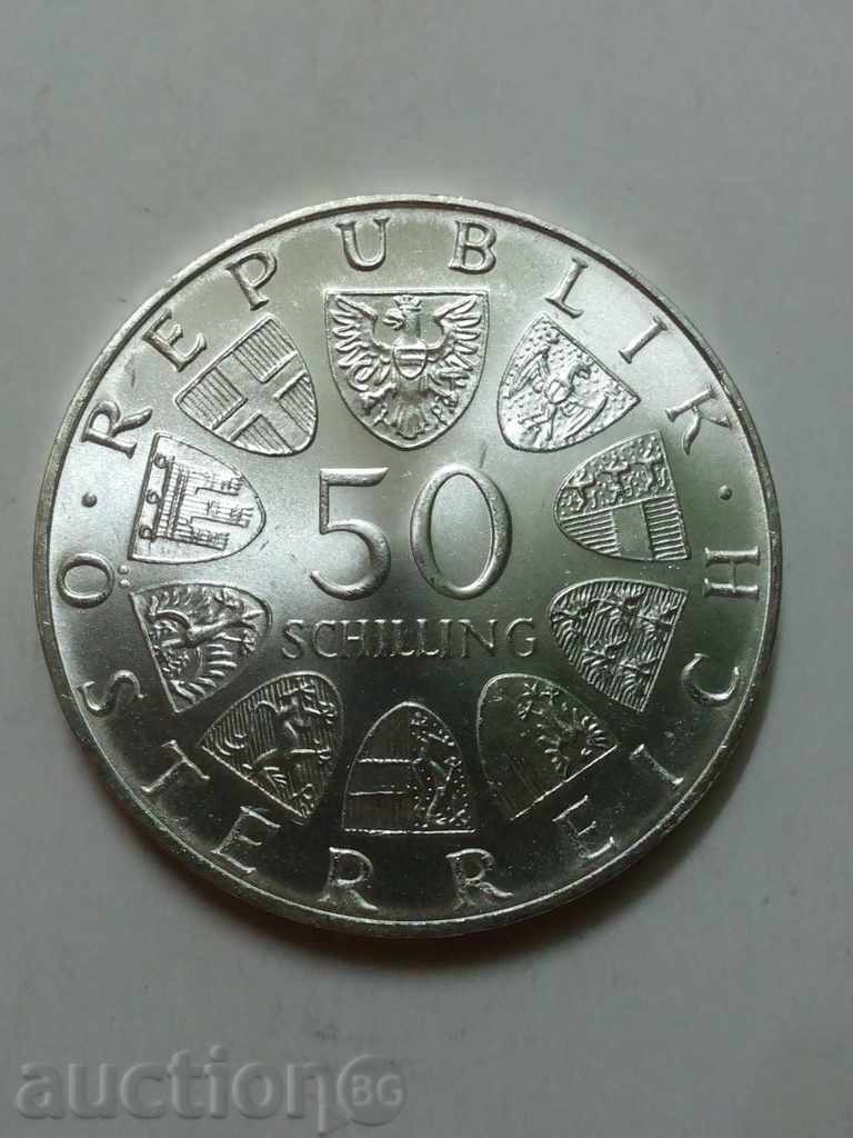 50 шилинга Австрия  1974 г. сребро