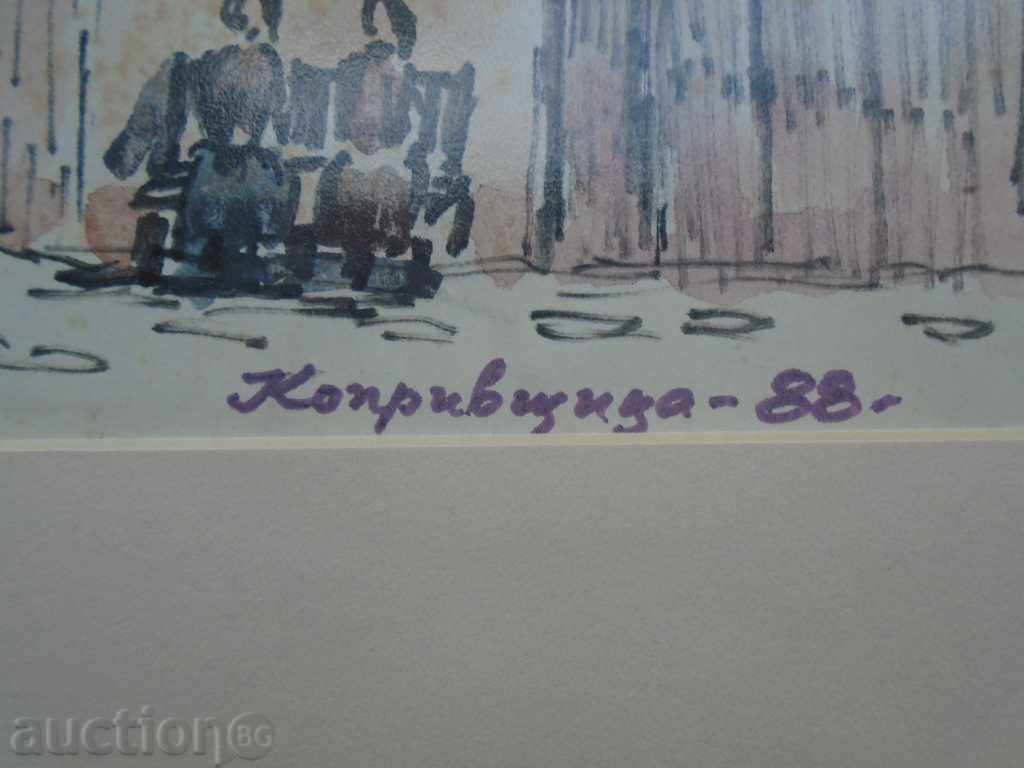 Auction STAR AQUAREL - KOPRIVSHTITSA 88d. IVAN KADANKOV Auction STAR AQUAREL - KOPRIVSHTITSA 88d. IVAN KADANKOV