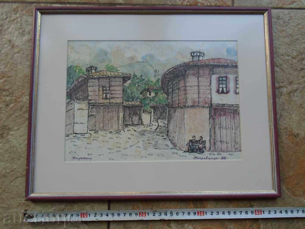 STAR AQUAREL - KOPRIVSHTITSA 88d. IVAN KADANKOV - 6 STAR AQUAREL - KOPRIVSHTITSA 88d. IVAN KADANKOV - 6