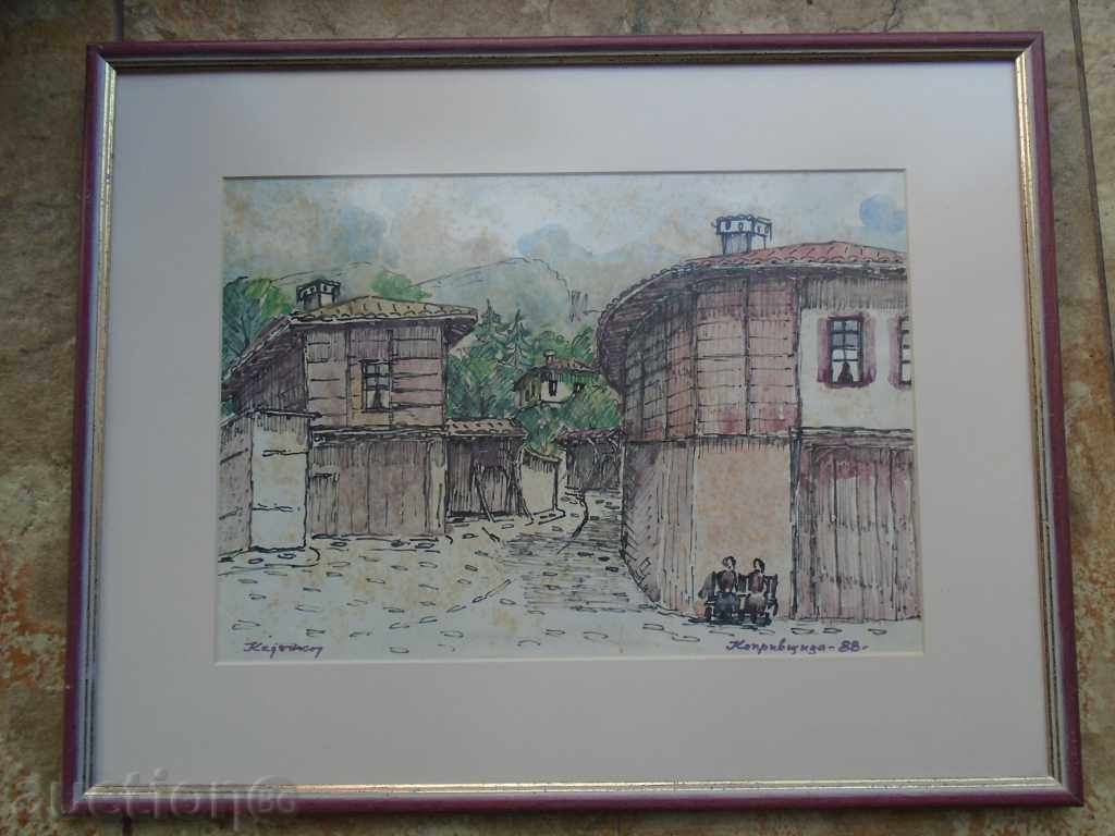 STAR AQUAREL - KOPRIVSHTITSA 88d. IVAN KADANKOV - 7 STAR AQUAREL - KOPRIVSHTITSA 88d. IVAN KADANKOV - 7