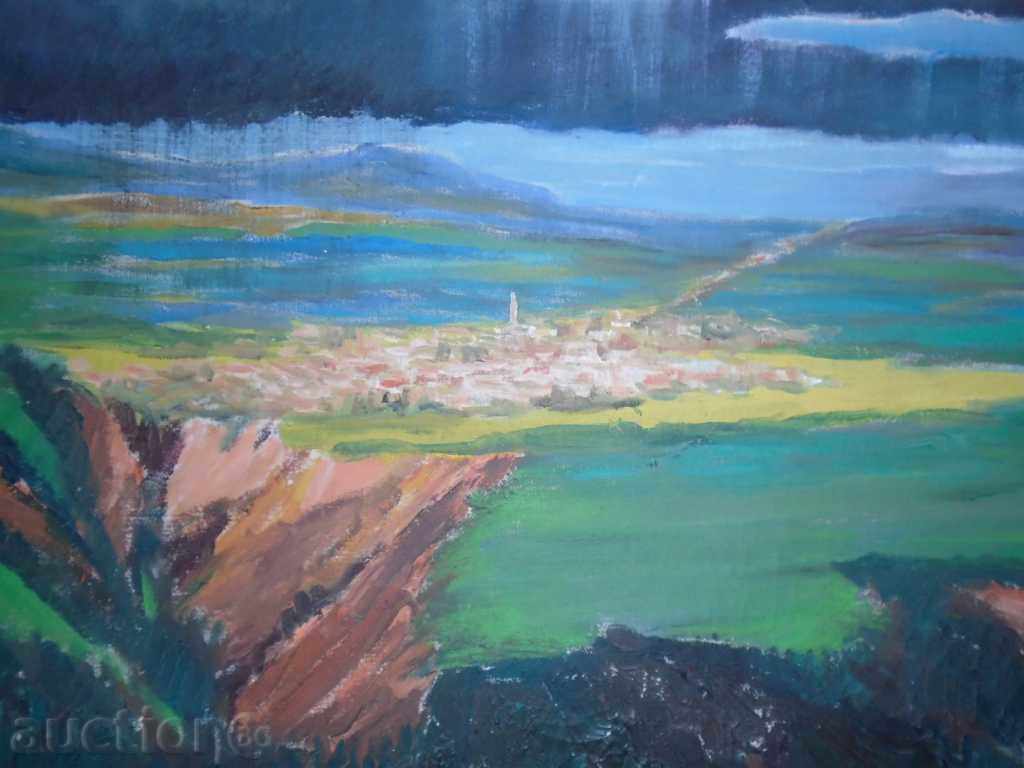 STAR Rodopski PEISAJ - M.B.P. cu preț 320.00 BGN | € 163.61 STAR Rodopski PEISAJ - M.B.P. cu preț 320.00 BGN | € 163.61