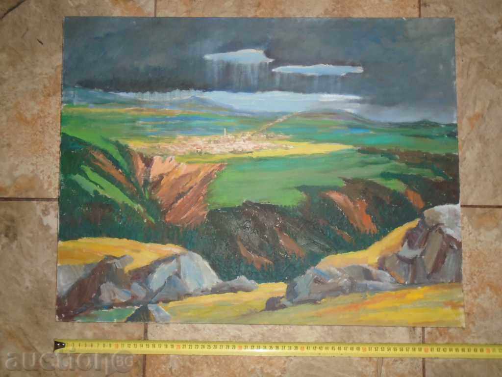 Licitație STAR Rodopski PEISAJ - M.B.P. Licitație STAR Rodopski PEISAJ - M.B.P.