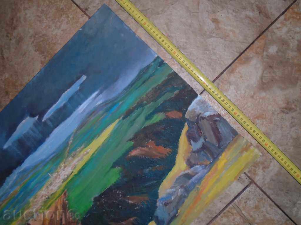 Livrarea STAR Rodopski PEISAJ - M.B.P. Livrarea STAR Rodopski PEISAJ - M.B.P.