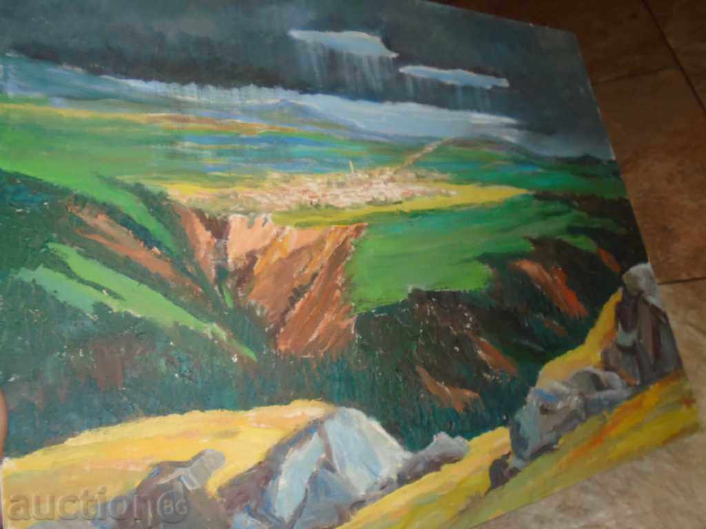 STAR Rodopski PEISAJ - M.B.P. - 7 STAR Rodopski PEISAJ - M.B.P. - 7