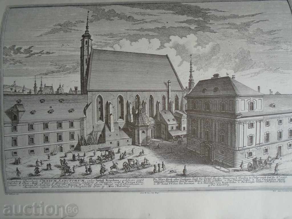 Delivery of SALOMON KLEINER 1700-1761, 23 REPRODUCTIONS