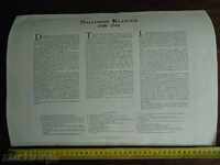 SALOMON Kleiner 1700-1761, 23 αναπαραγωγές