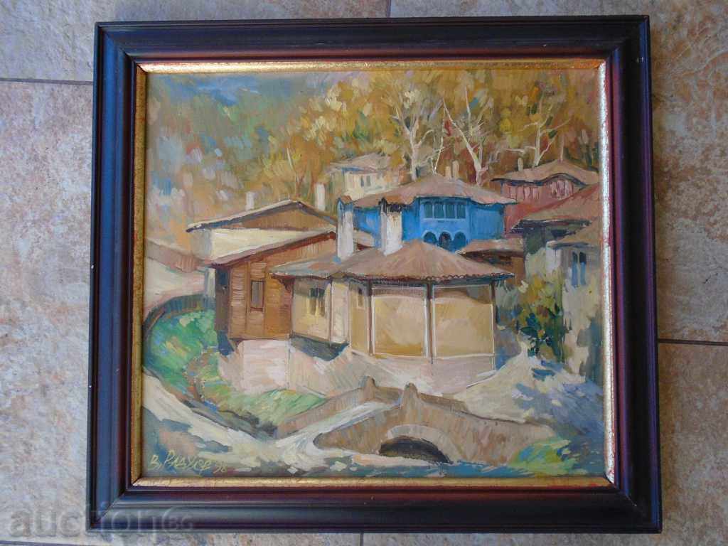 VESKO RADULOV 1954 - "KOPRIVSHTITSA" with price 1035.00 BGN | € 529.19 VESKO RADULOV 1954 - "KOPRIVSHTITSA" with price 1035.00 BGN | € 529.19