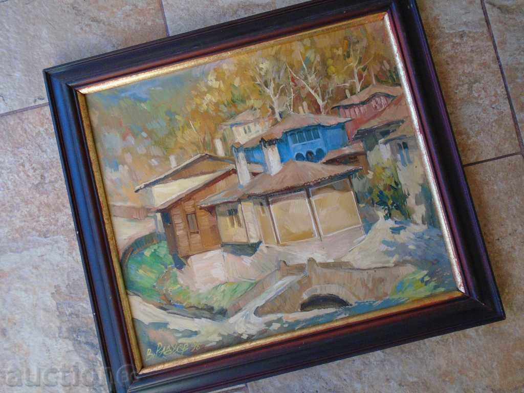 VESKO RADULOV 1954 - "KOPRIVSHTITSA" - 7 VESKO RADULOV 1954 - "KOPRIVSHTITSA" - 7