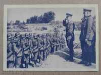 Poza carte poștală Adolf Hitler ofițer soldat timbru