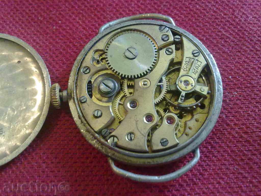 ANGRE με τιμή 15.00 BGN | € 7.67 ANGRE με τιμή 15.00 BGN | € 7.67