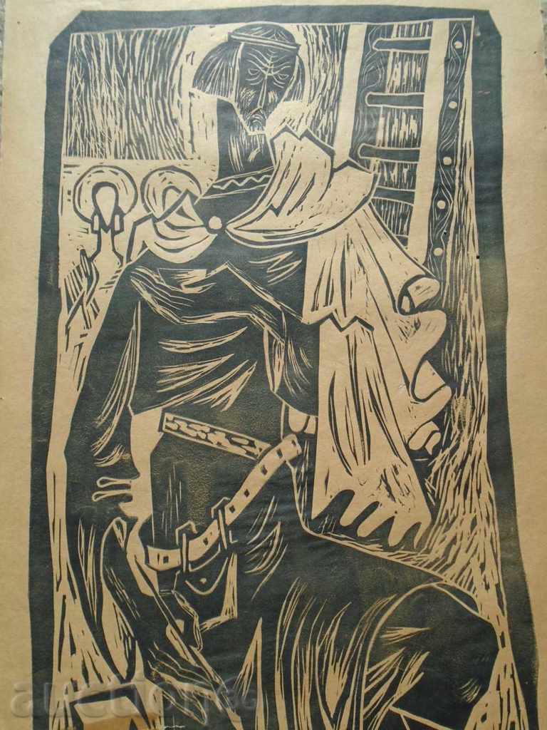 JOAN LEVIEV (1934-1994) CYCLE "DARKNESS - ICON WRITER" with price 490.50 BGN | € 250.79 JOAN LEVIEV (1934-1994) CYCLE "DARKNESS - ICON WRITER" with price 490.50 BGN | € 250.79