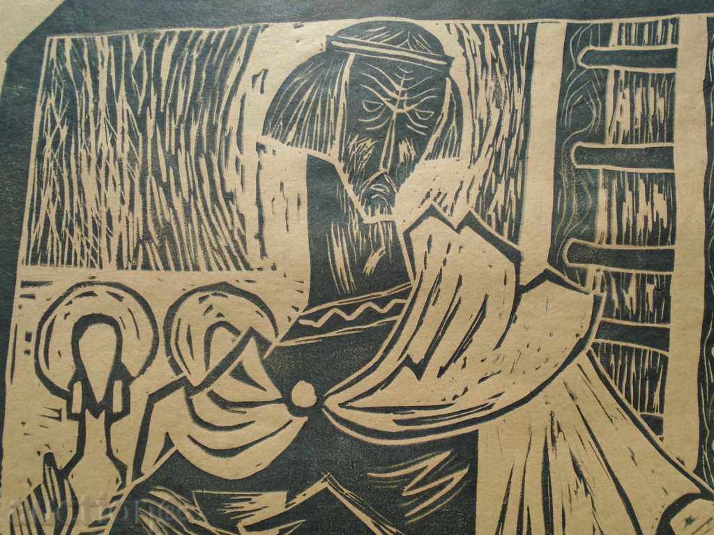 Delivery of JOAN LEVIEV (1934-1994) CYCLE "DARKNESS - ICON WRITER" Delivery of JOAN LEVIEV (1934-1994) CYCLE "DARKNESS - ICON WRITER"