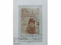 ΠΑΛΙΑ ΚΑΡΤΑ - 1906