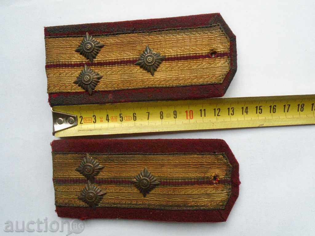 OFFICIAL PAGONS - KINGDOM OF BULGARIA / EXCELLENT with price 89.00 BGN | € 45.50