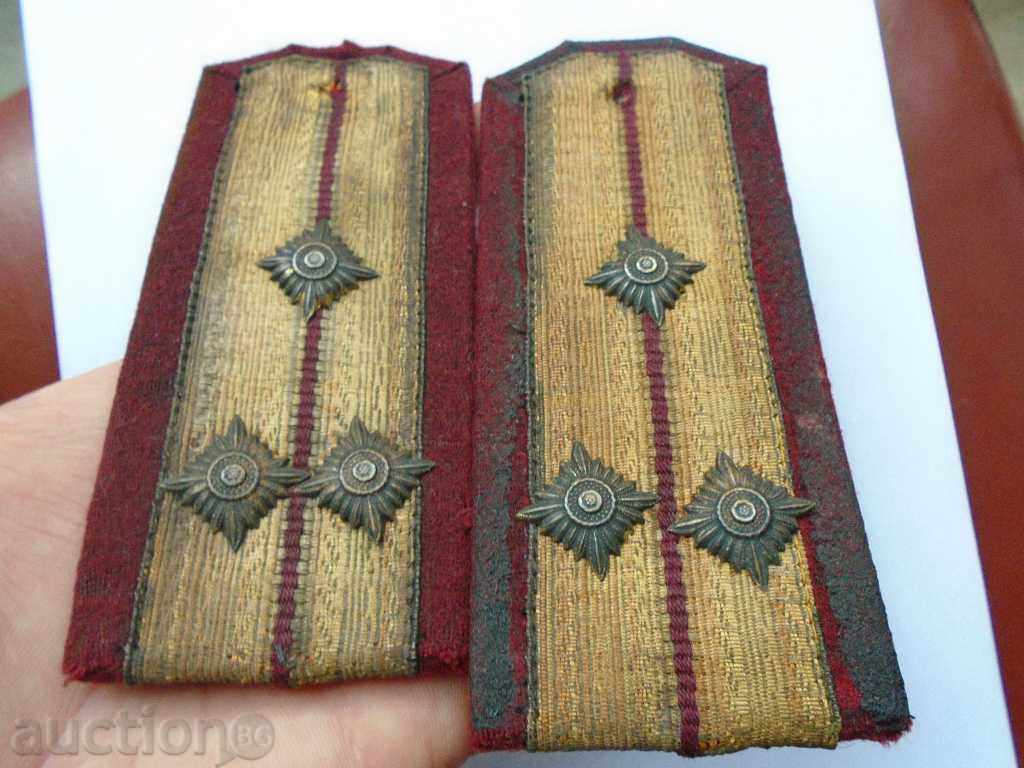 Auction  OFFICIAL PAGONS - KINGDOM OF BULGARIA / EXCELLENT