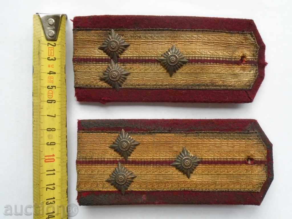 Delivery of OFFICIAL PAGONS - KINGDOM OF BULGARIA / EXCELLENT