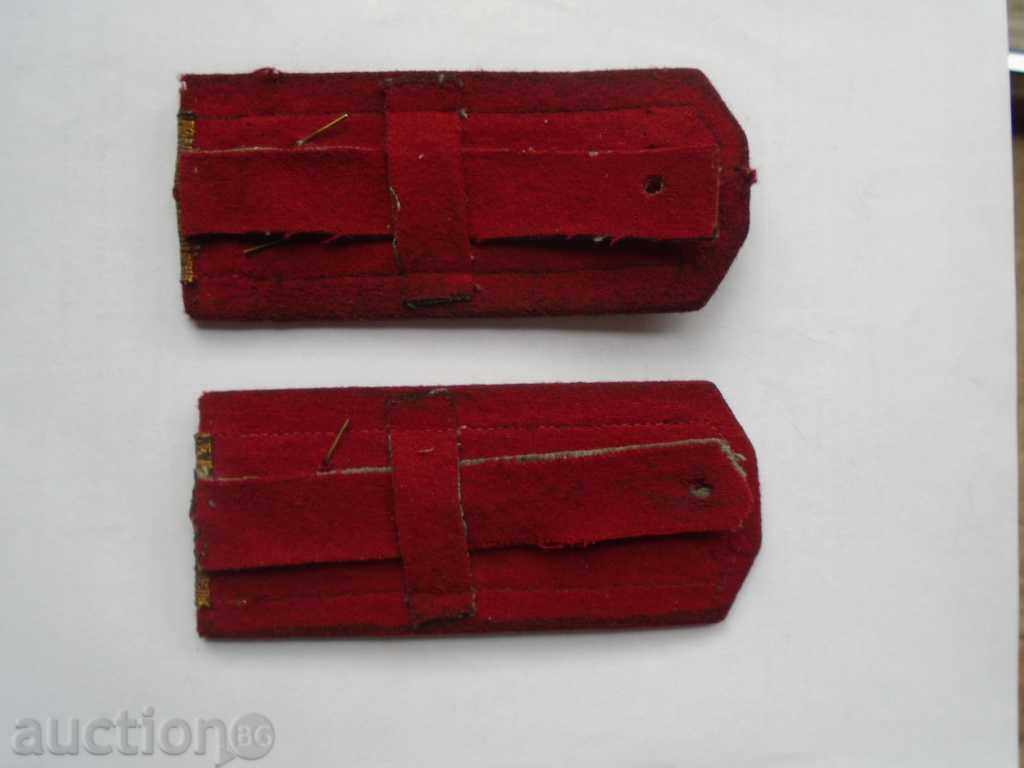 OFFICIAL PAGONS - KINGDOM OF BULGARIA / EXCELLENT - 7