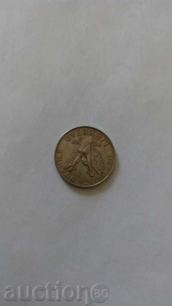 Chile 10 peso 1977 with price 1.35 BGN | € 0.69