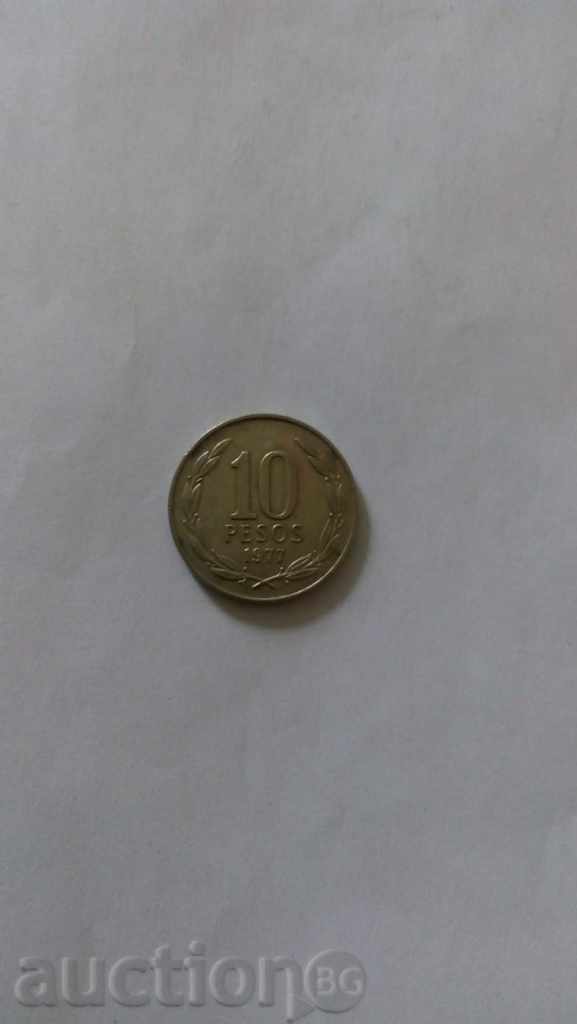 Chile 10 peso 1977