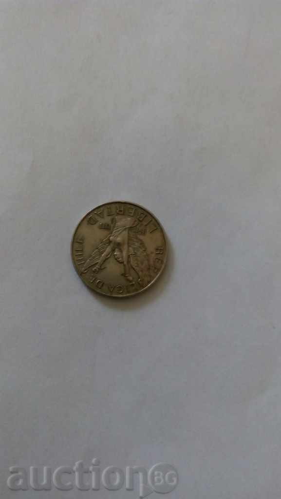 Chile 10 peso 1978 with price 1.35 BGN | € 0.69 Chile 10 peso 1978 with price 1.35 BGN | € 0.69