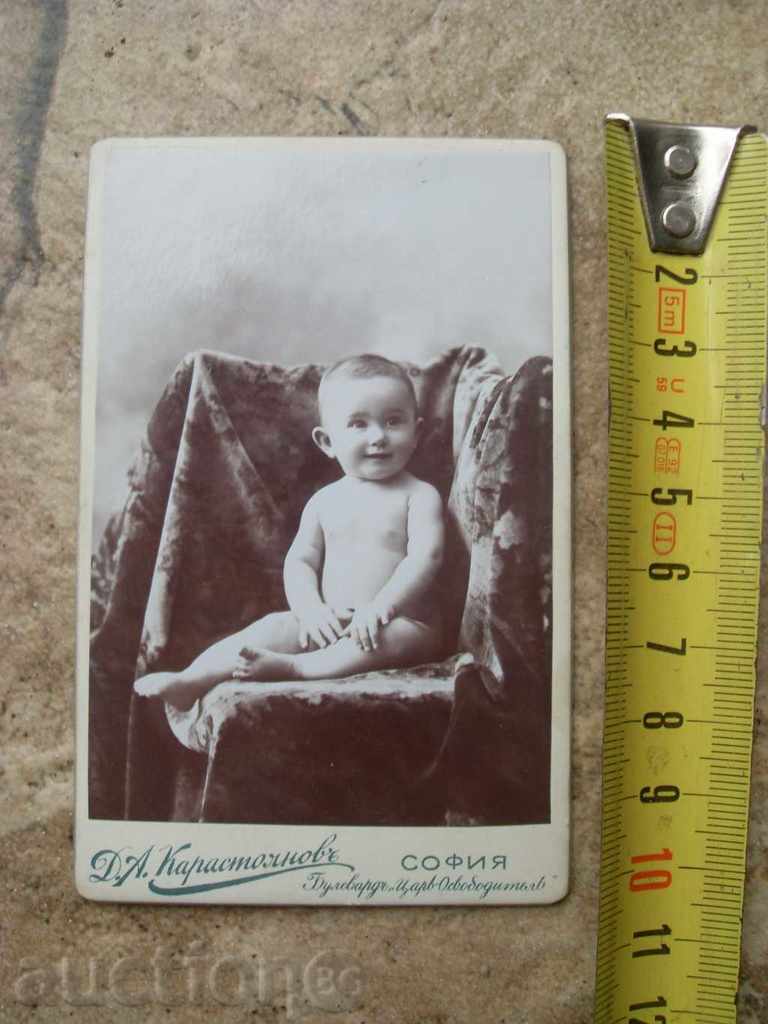 STARA PHOTOGRAPHY - DIMITAR KARASTOYANOV - 1905 г. with price 9.99 BGN | € 5.11 STARA PHOTOGRAPHY - DIMITAR KARASTOYANOV - 1905 г. with price 9.99 BGN | € 5.11