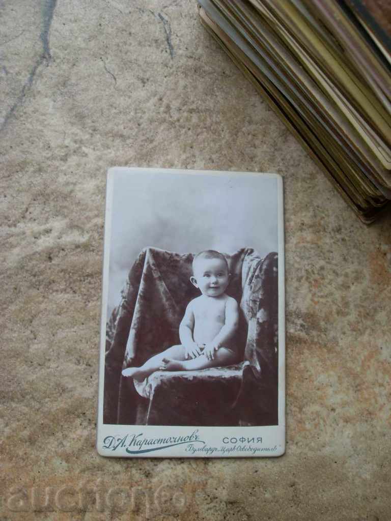 STARA PHOTOGRAPHY - DIMITAR KARASTOYANOV - 1905 г. - 7 STARA PHOTOGRAPHY - DIMITAR KARASTOYANOV - 1905 г. - 7