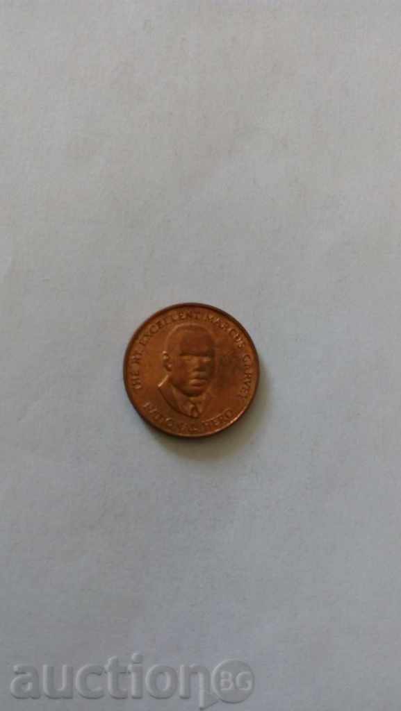 Jamaica 25 cents 1995 with price 1.35 BGN | € 0.69