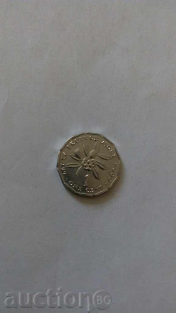 Jamaica 1 cent 1990