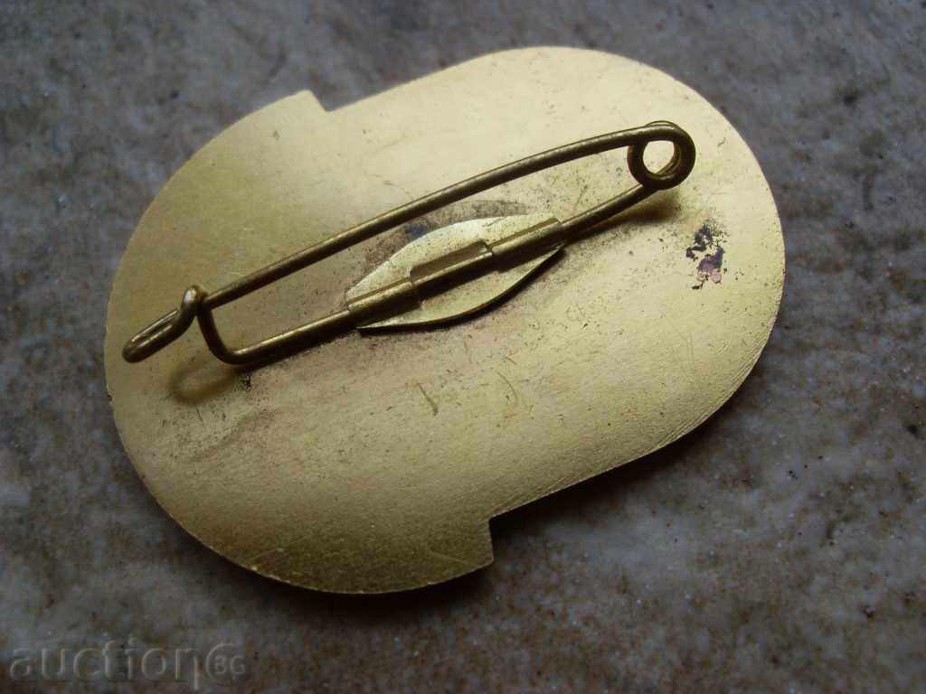 Auction  EDRA BROYKA SEZLATA, EMAIL