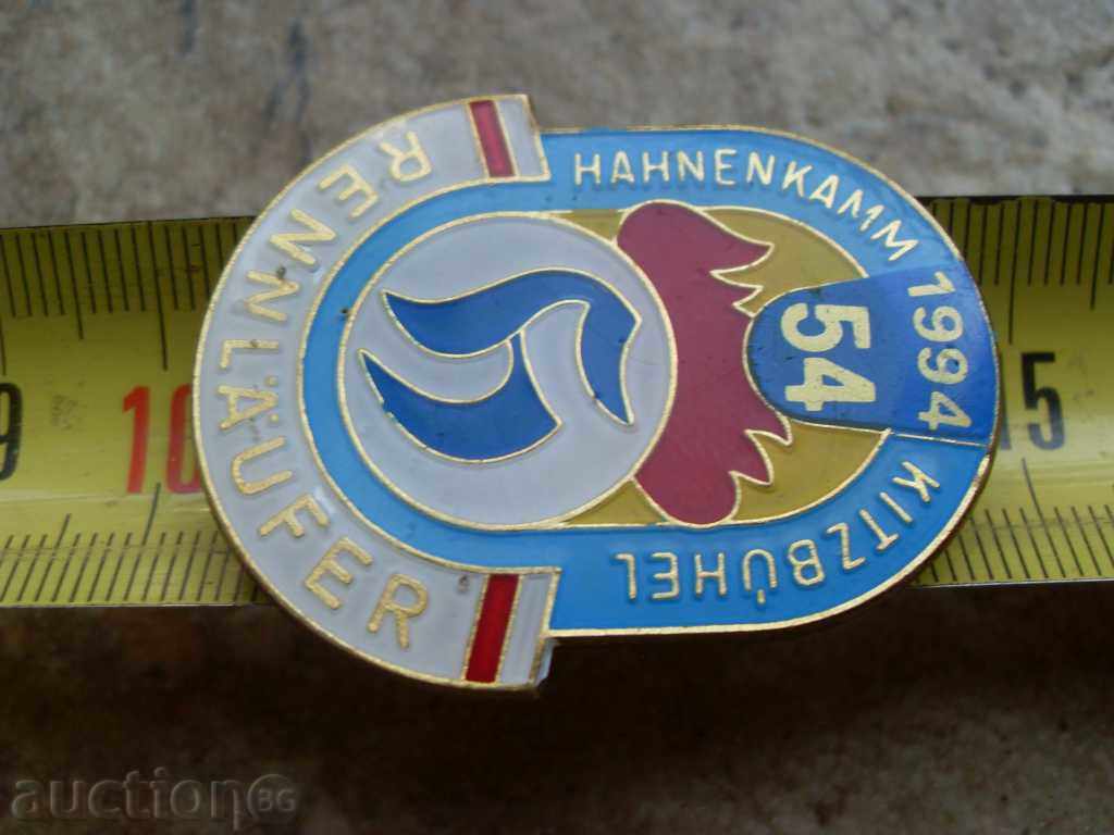 Delivery of EDRA BROYKA SEZLATA, EMAIL