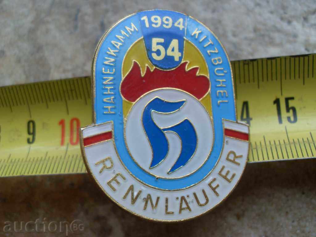 EDRA BROYKA SEZLATA, EMAIL - 5