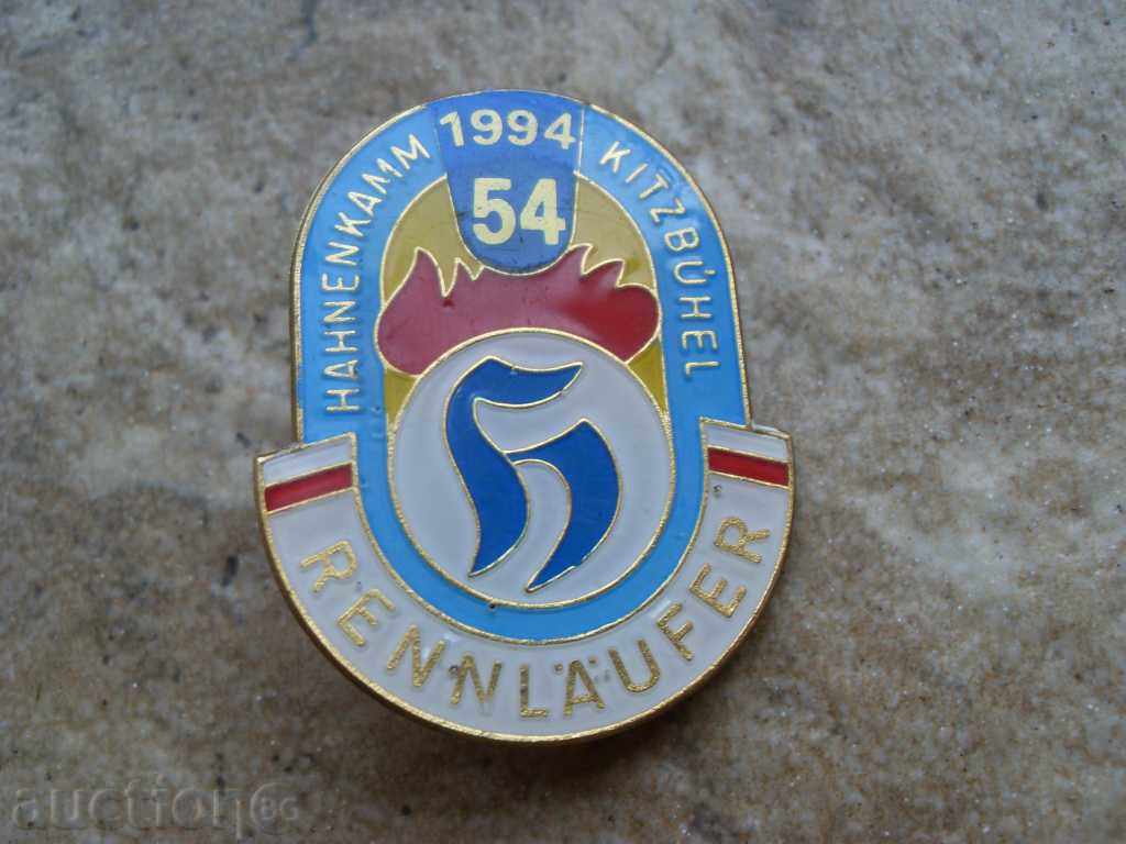 EDRA BROYKA SEZLATA, EMAIL - 7