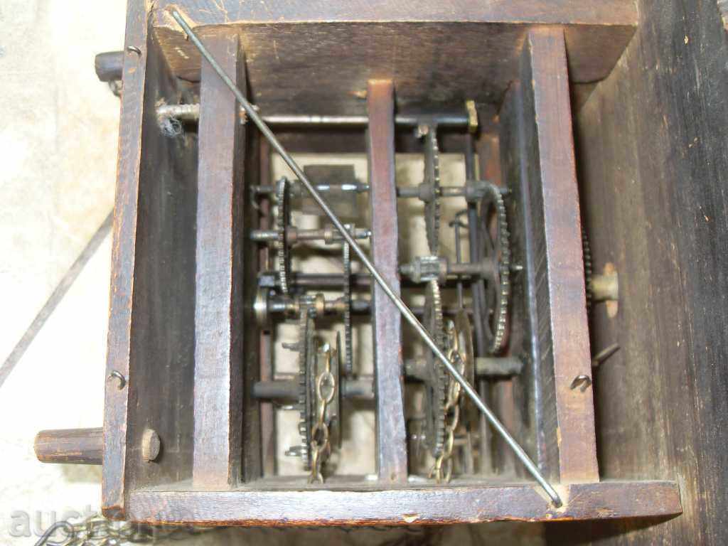 Δημοπρασία Μαύρο Δάσος