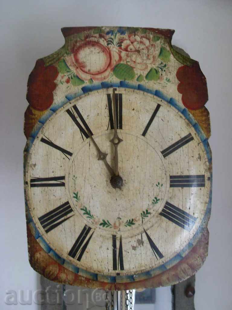 Μαύρο Δάσος - 5