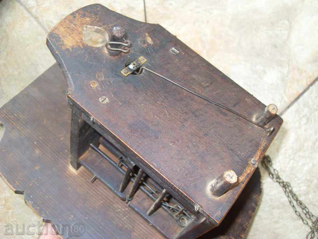 Μαύρο Δάσος - 6