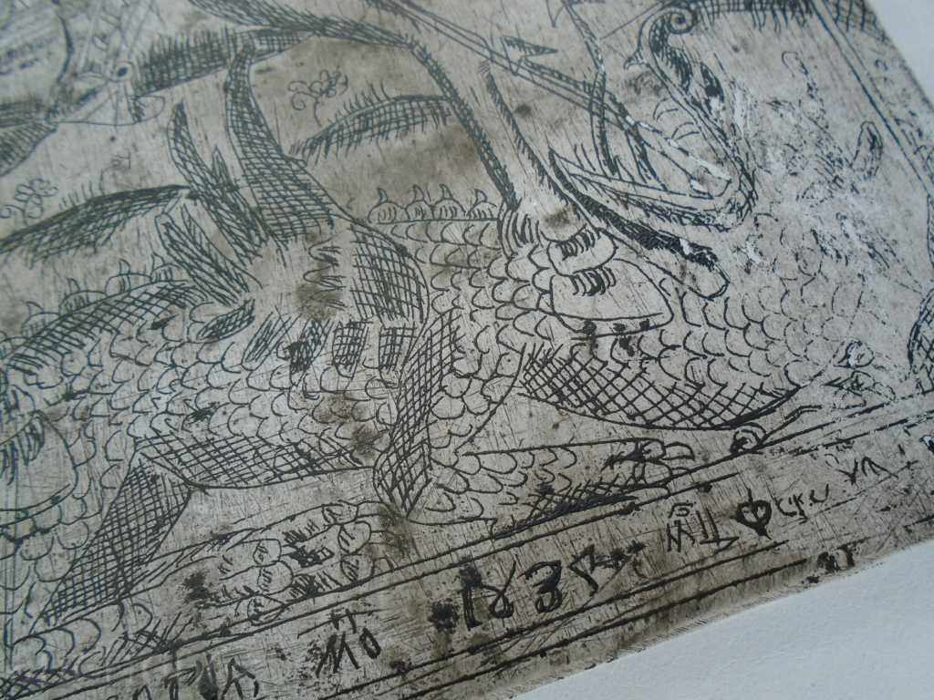 ΣΠΕΤΙ ΓΕΩΡΓΙ ΠΟΒΕΔΟΝΟΖΕΤΣ - ΠΡΟΣΦΕΡΕΤΕ ΑΚΡΙΒΩΣ - 5 ΣΠΕΤΙ ΓΕΩΡΓΙ ΠΟΒΕΔΟΝΟΖΕΤΣ - ΠΡΟΣΦΕΡΕΤΕ ΑΚΡΙΒΩΣ - 5