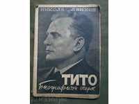 Tito -biografichen eseu .Nikola Lankov