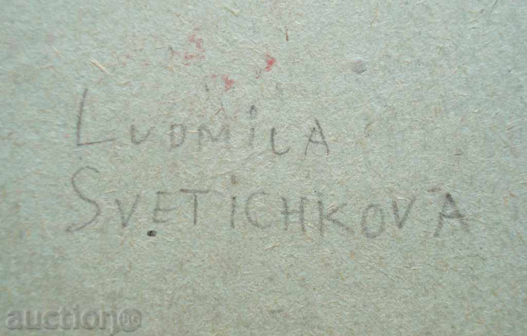 513 Foreign author unrecorded graphics 1963/23 / 23cm - 5 513 Foreign author unrecorded graphics 1963/23 / 23cm - 5