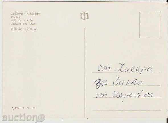 Map Bulgaria Hisarya View 2 * with price 0.90 BGN | € 0.46 Map Bulgaria Hisarya View 2 * with price 0.90 BGN | € 0.46