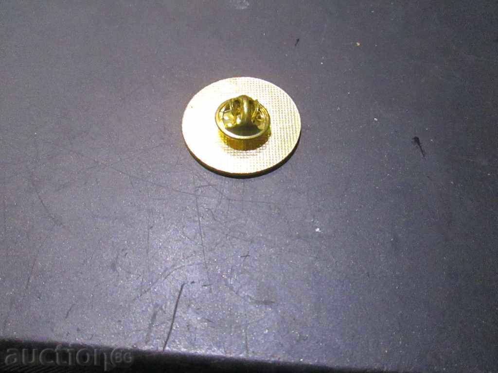 Sell badge. with price 2.90 BGN | € 1.48 Sell badge. with price 2.90 BGN | € 1.48