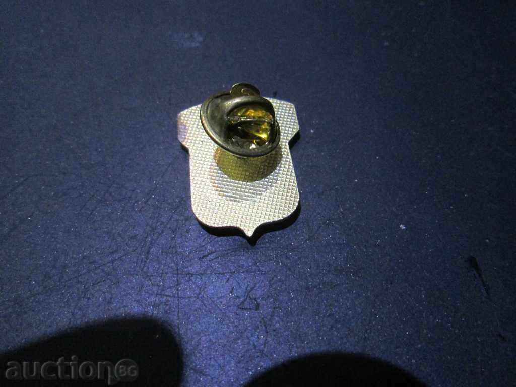 Sell badge. with price 2.90 BGN | € 1.48 Sell badge. with price 2.90 BGN | € 1.48