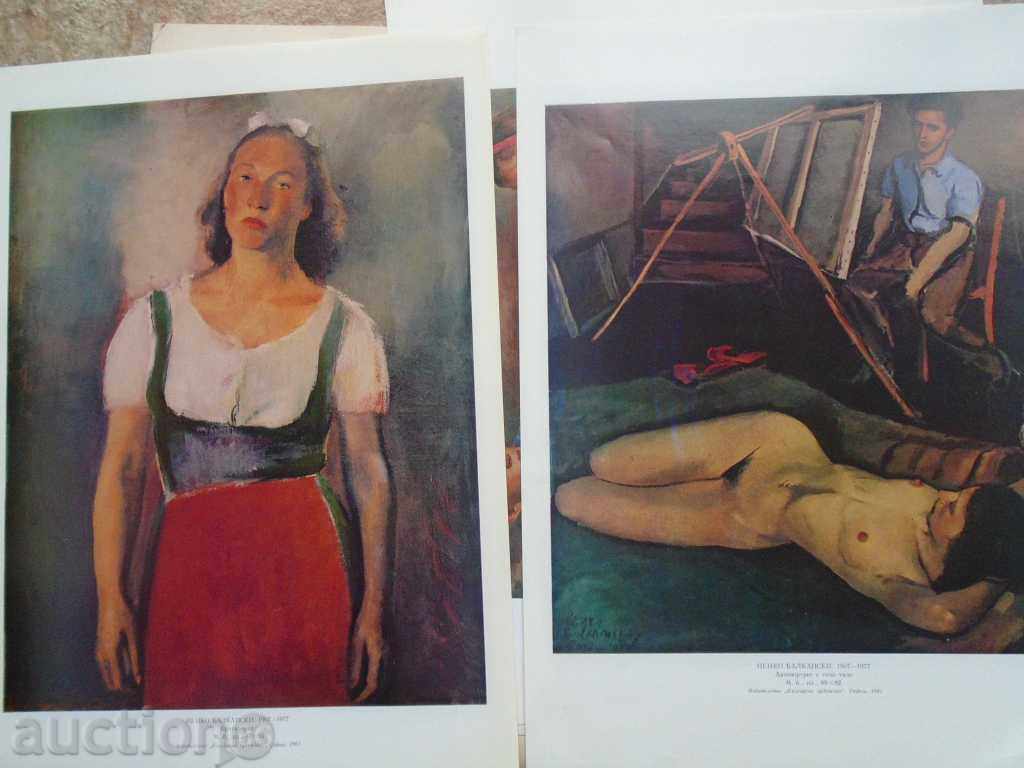 Delivery of NENKO BALKANSKA - ALBUM WITH REPRODUCTIONS - 1981