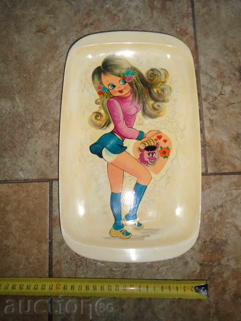 ARRIVAL - AUTHOR ELI GOVINAROVA (1922 - 2004) - 6 ARRIVAL - AUTHOR ELI GOVINAROVA (1922 - 2004) - 6