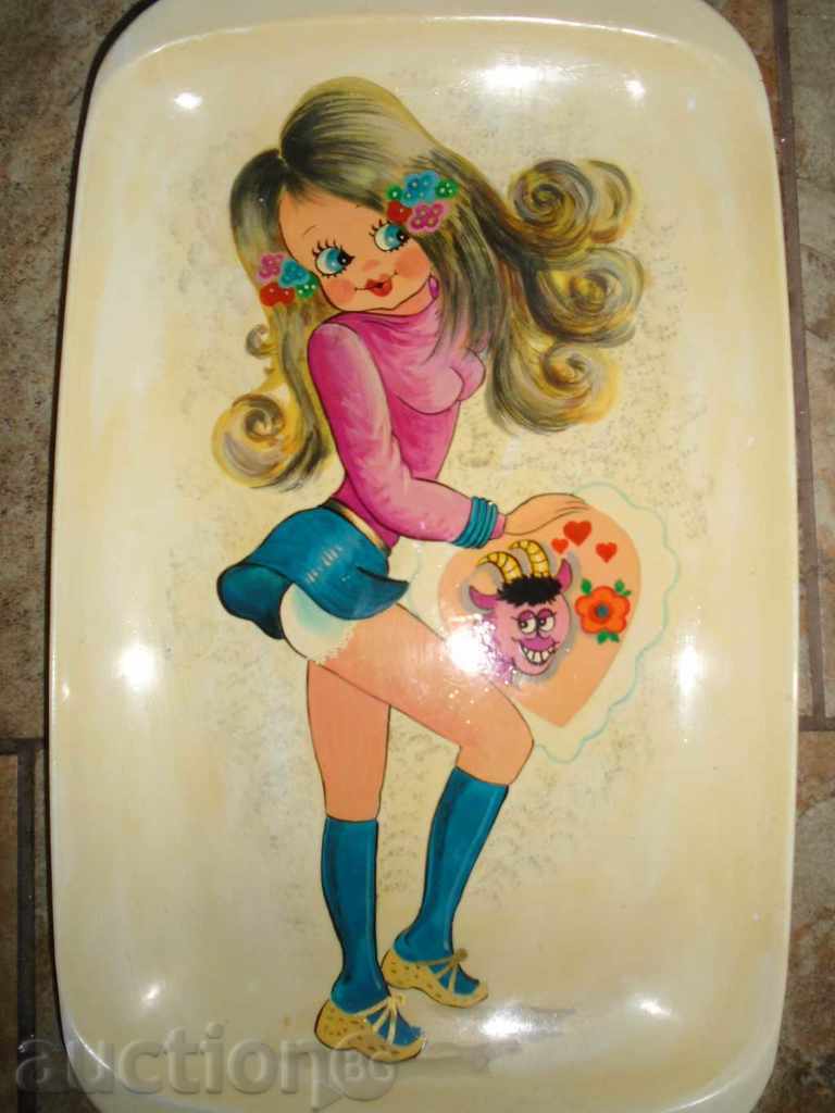 ARRIVAL - AUTHOR ELI GOVINAROVA (1922 - 2004) - 7 ARRIVAL - AUTHOR ELI GOVINAROVA (1922 - 2004) - 7