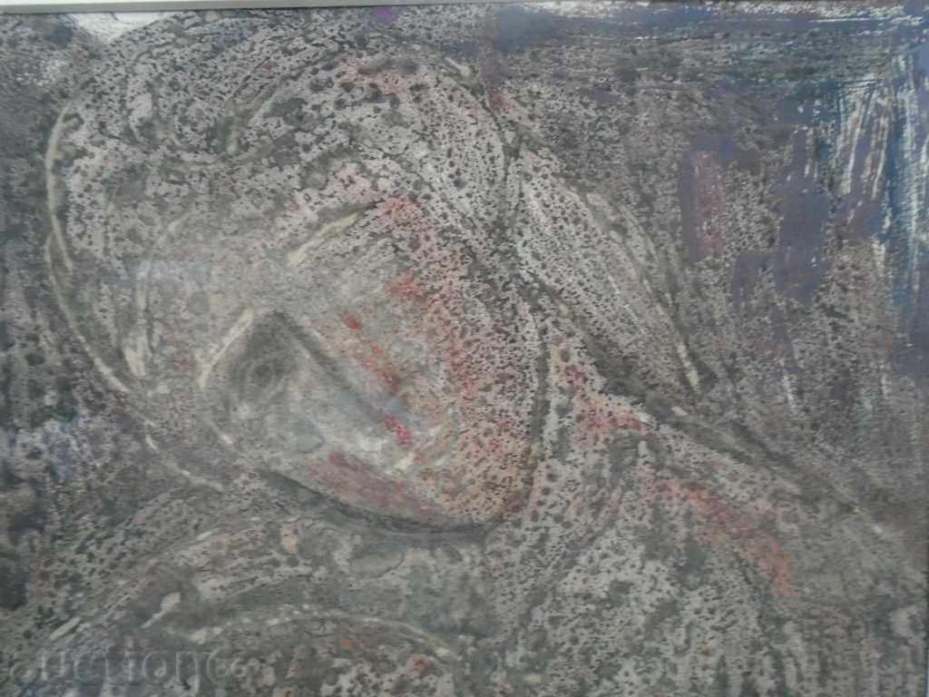 STEJAR ZLATKA (1927 - 1997) - FECIOARĂ SFÂNTĂ cu preț € 439.99 | 860.55 BGN