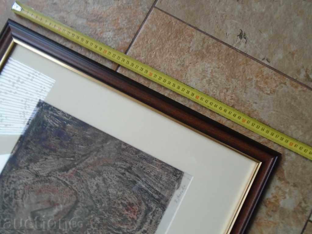 Licitație STEJAR ZLATKA (1927 - 1997) - FECIOARĂ SFÂNTĂ Licitație STEJAR ZLATKA (1927 - 1997) - FECIOARĂ SFÂNTĂ