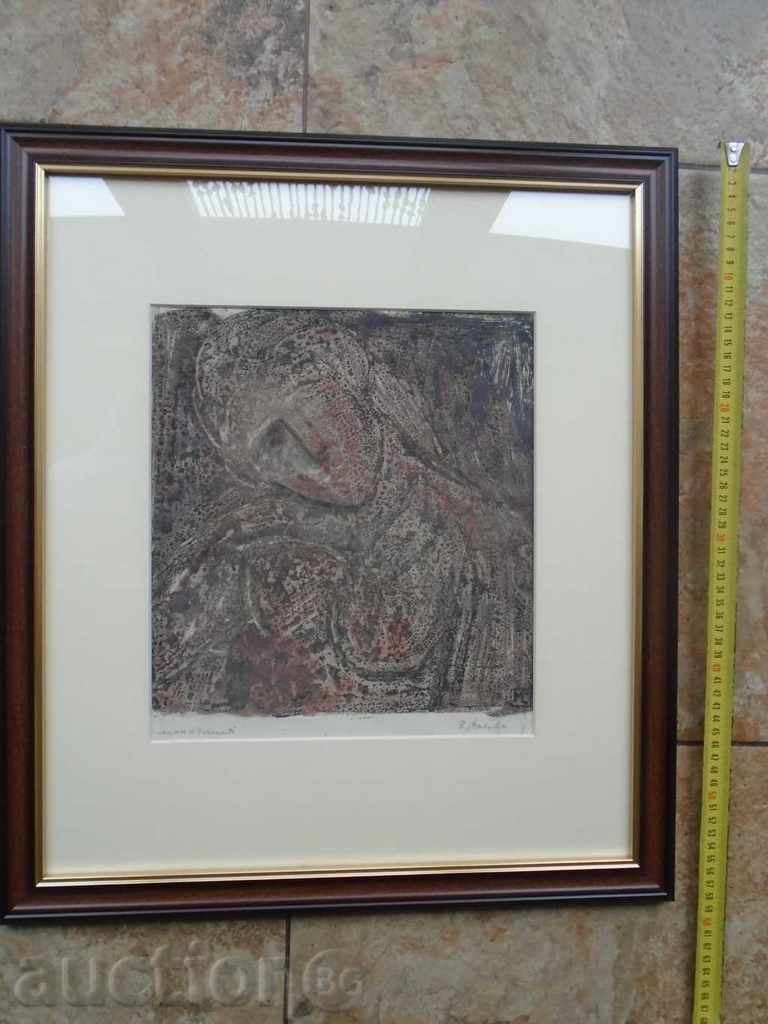 ZLATKA OAK (1927 - 1997) - HOLY VIRGIN - 6 ZLATKA OAK (1927 - 1997) - HOLY VIRGIN - 6